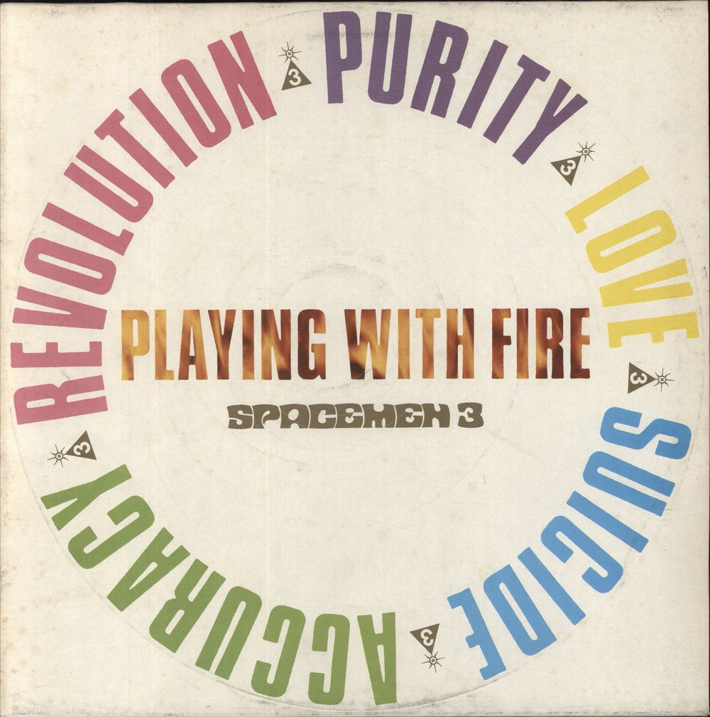 Spacemen 3 Playing With Fire - 1st - EX UK vinyl LP album (LP record) FIRELP16