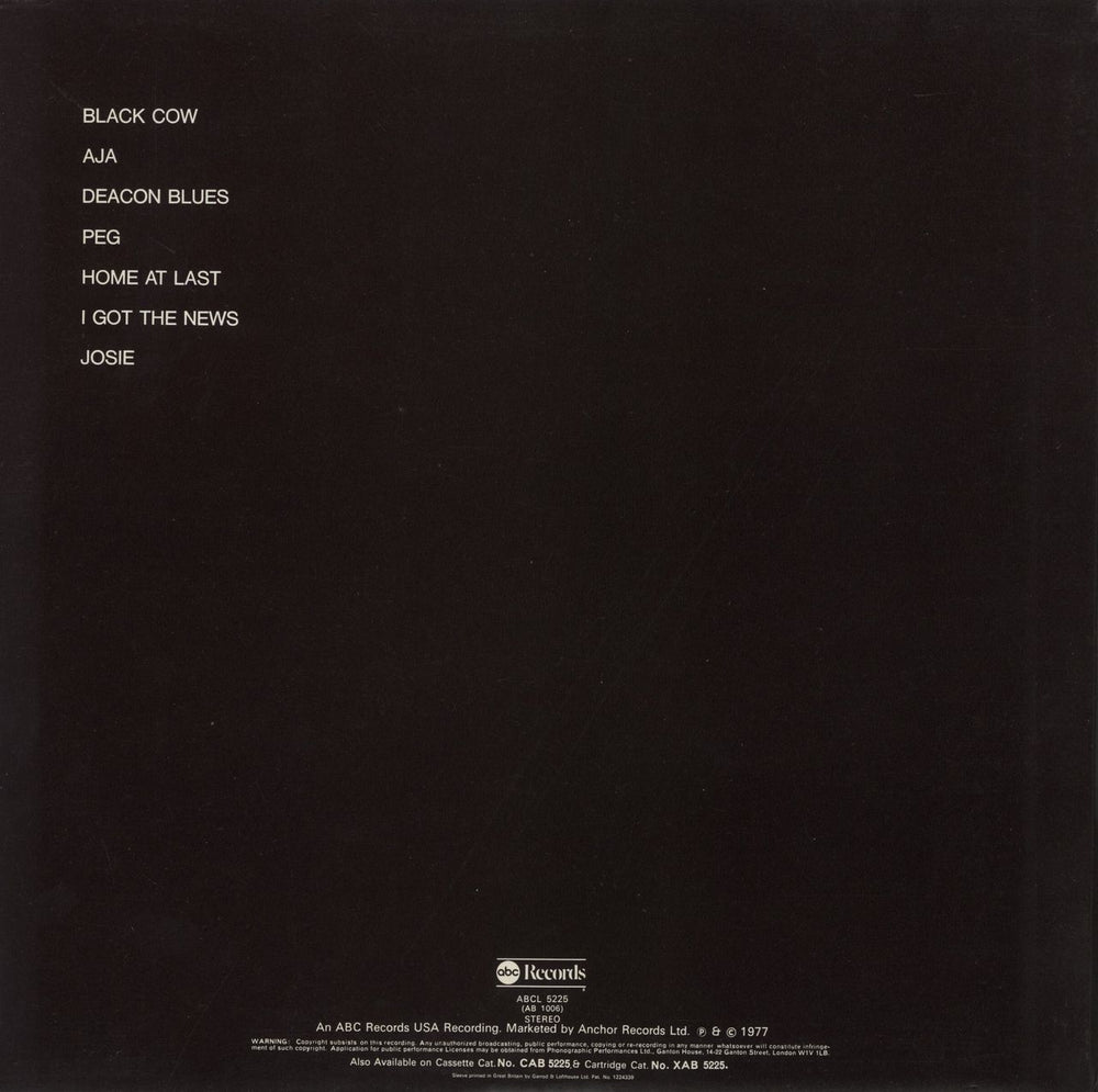 Steely Dan Aja - 1st UK vinyl LP album (LP record)