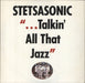 Stetsasonic ... Talkin' All That Jazz UK 12" vinyl single (12 inch record / Maxi-single) USAT640