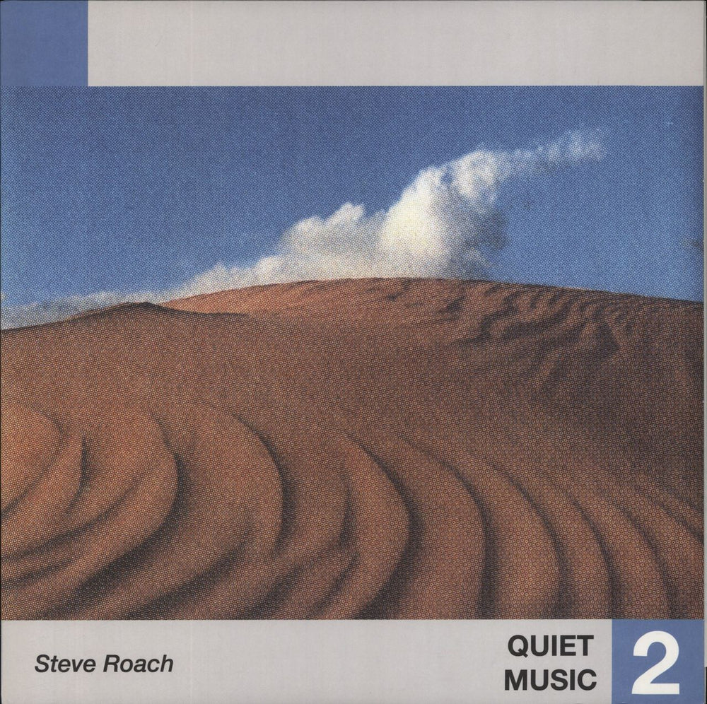 Steve Roach Quiet Music 2 US vinyl LP album (LP record) TER063