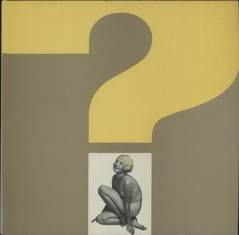 Stockholm Monsters How Corrupt Is Rough Trade? Belgian 12" vinyl single (12 inch record / Maxi-single) FBN46