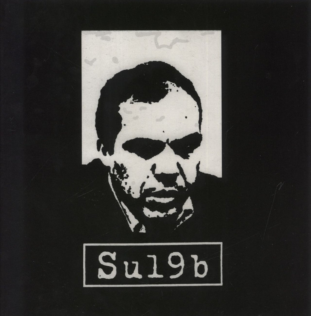 Su19b Demo 97 Polish 7" vinyl single (7 inch record / 45) DOR22