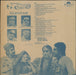 Suresh Kumar Rajputani Indian vinyl LP album (LP record)