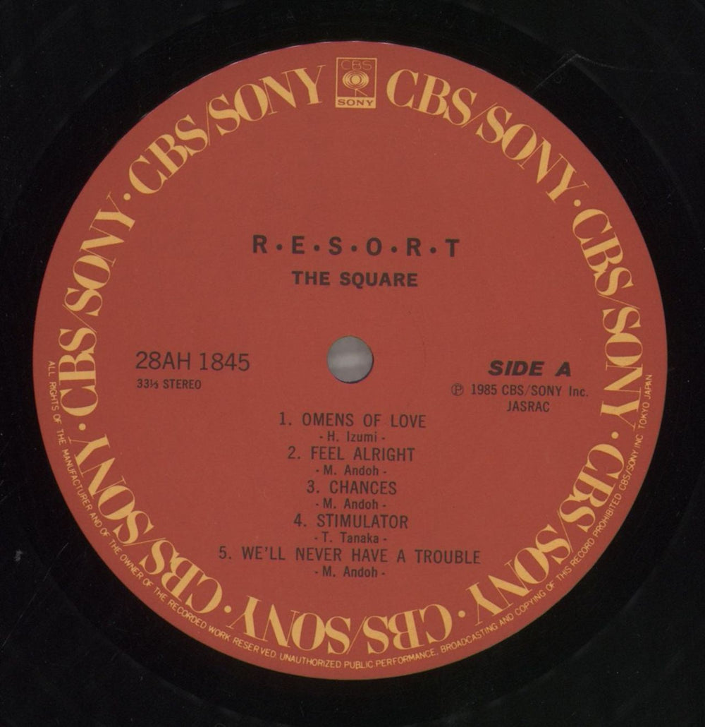 T-Square R.E.S.O.R.T Japanese vinyl LP album (LP record) Z-1LPRE857570