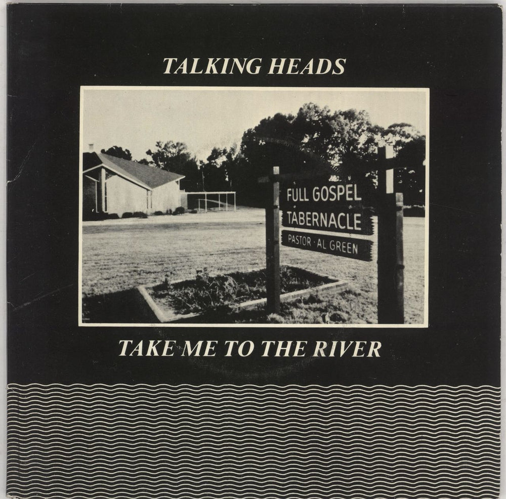 Talking Heads Take Me To The River - Double Pack - EX UK 7" vinyl single (7 inch record / 45) SIR4004