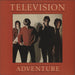 Television Adventure - EX UK vinyl LP album (LP record) K52072