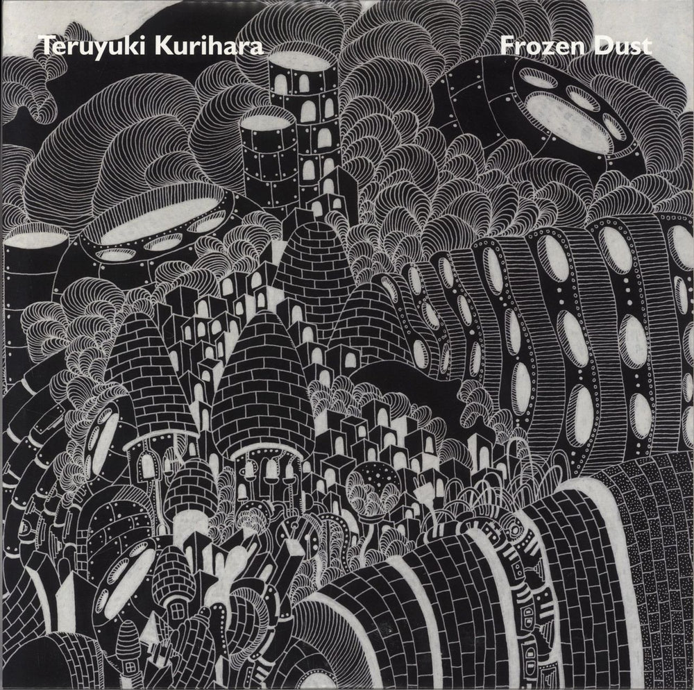 Teruyuki Kurihara Frozen Dust German 2-LP vinyl record set (Double LP Album) MP4