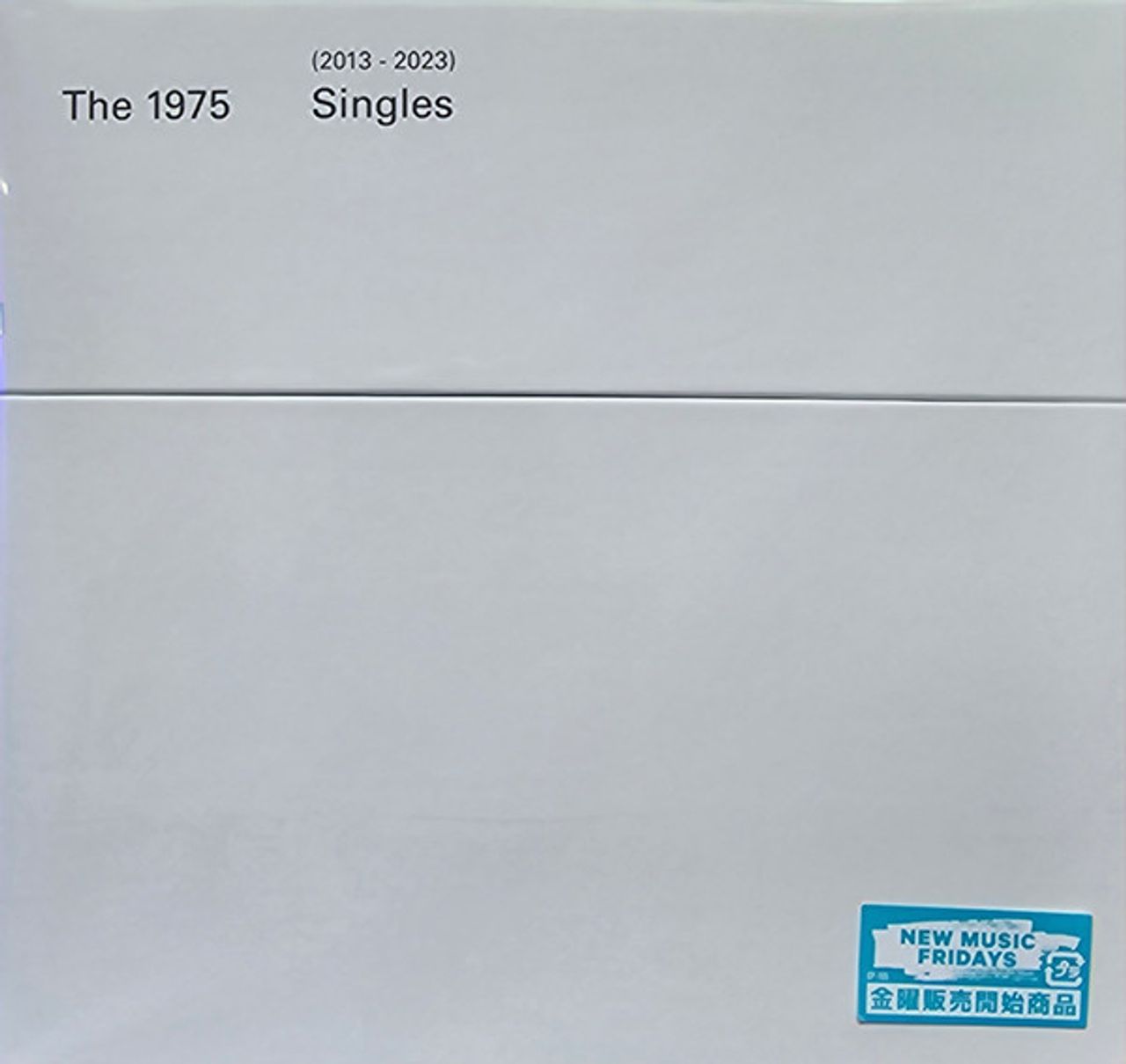 The 1975 Singles (2013-2023) - Coloured Vinyl 7-inch Box Set 