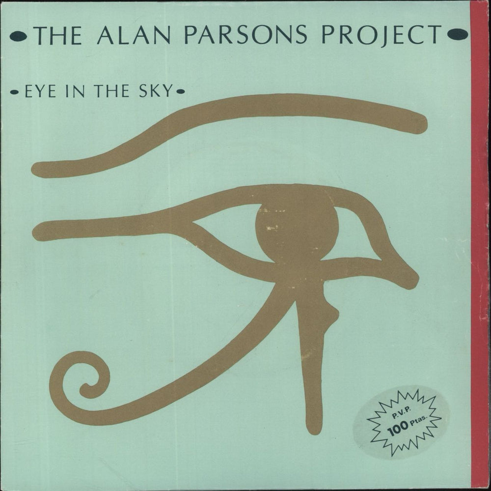 The Alan Parsons Project Eye In The Sky Spanish 7" vinyl single (7 inch record / 45) B103790