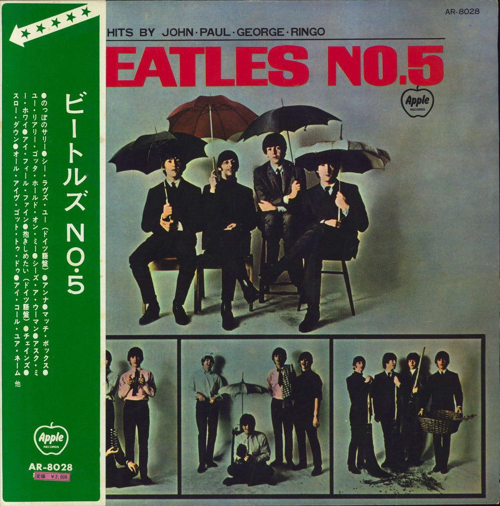 The Beatles Beatles No.5 + Point Obi ¥2,000 Stickered - EX Japanese vinyl LP album (LP record) AR-8028