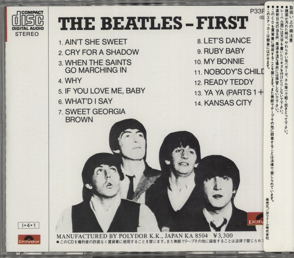 The Beatles First Japanese CD album (CDLP)
