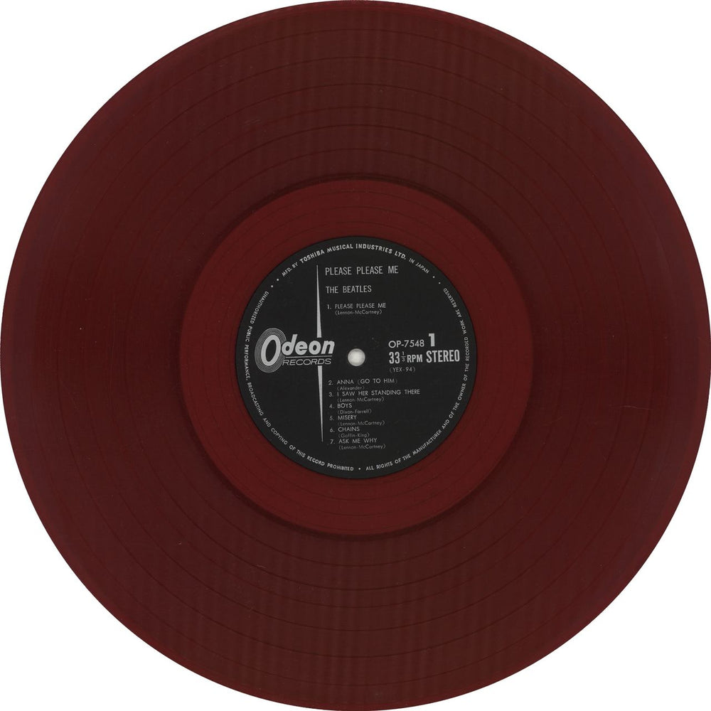 The Beatles Please Please Me (UK Version 1) - ¥1800 obi - Red Vinyl Japanese vinyl LP album (LP record)