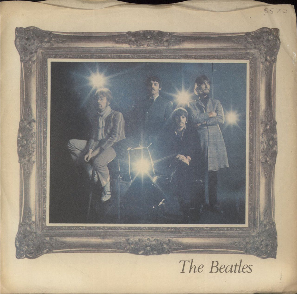 The Beatles Strawberry Fields Forever - 1st - Solid - P/S - EX UK 7" vinyl single (7 inch record / 45) R5570
