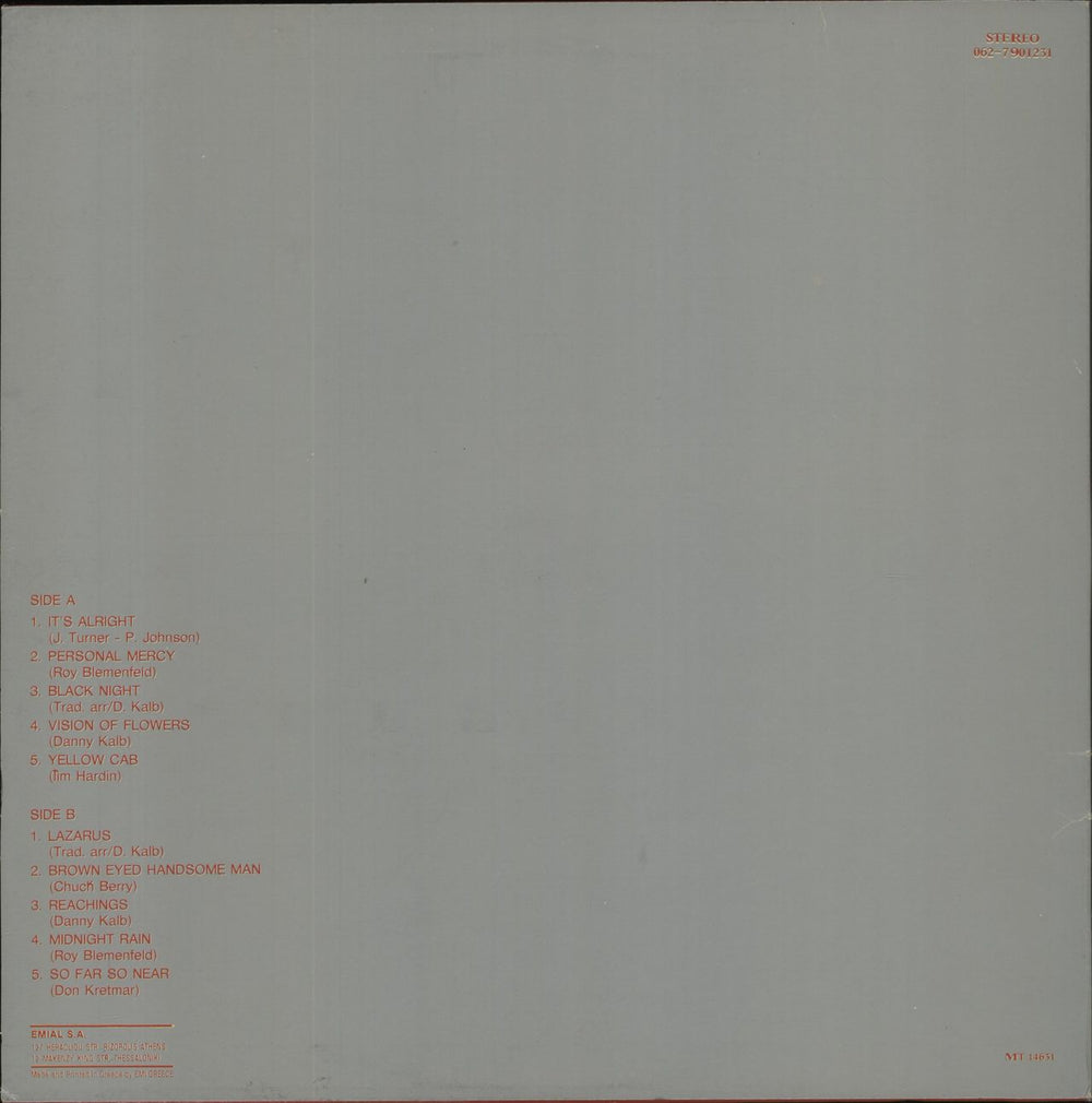 The Blues Project Lazarus Greek vinyl LP album (LP record)