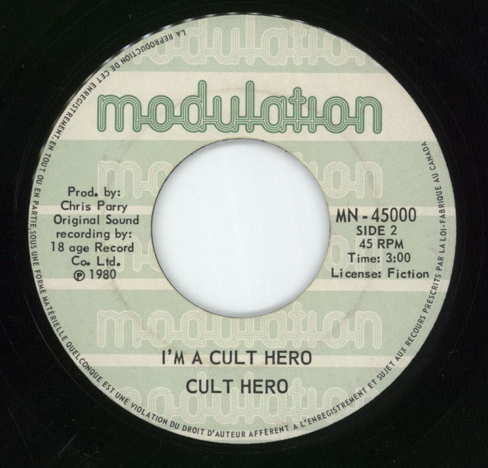 The Cure I Dig You / I'm A Cult Hero - Black text Canadian 7" vinyl single (7 inch record / 45)