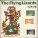 The Flying Lizards Fourth Wall UK vinyl LP album (LP record) V2190