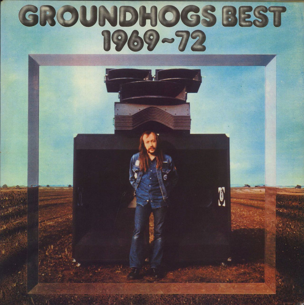 The Groundhogs Groundhogs Best 1969~72 UK 2-LP vinyl record set (Double LP Album) UAD60063