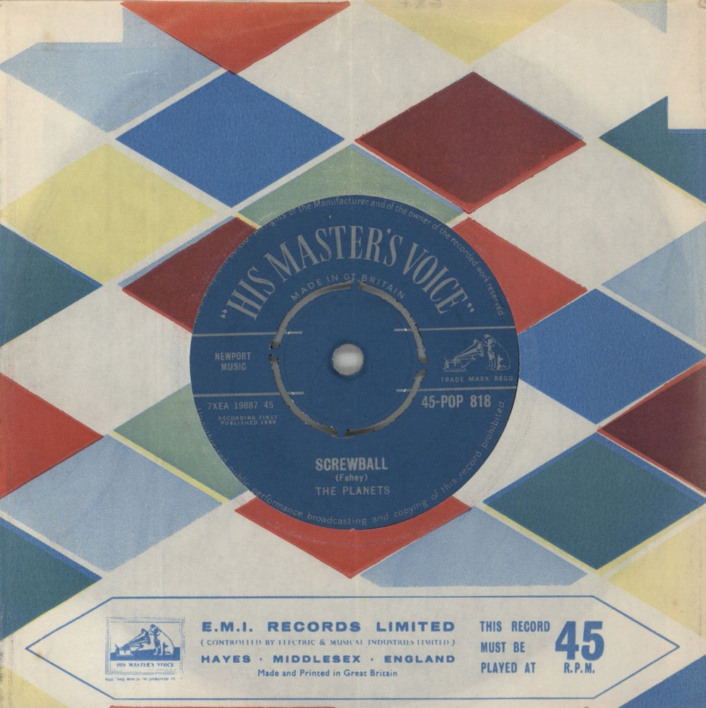 The Planets [Rock N Roll] Chunky UK 7" vinyl single (7 inch record / 45)