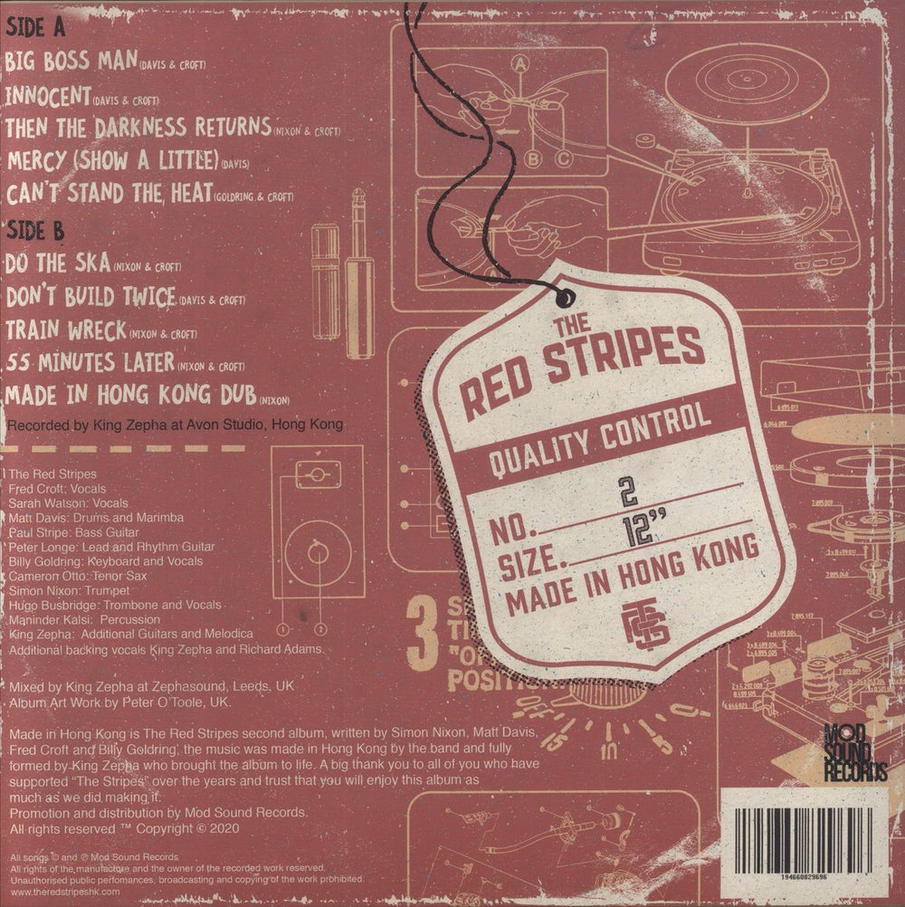 The Red Stripes Made In Hong Kong - Red Vinyl Hong Kong vinyl LP album (LP record) 194660829696