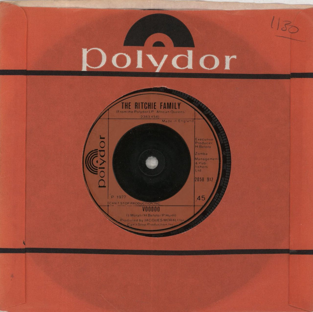 The Ritchie Family Quiet Village UK 7" vinyl single (7 inch record / 45)