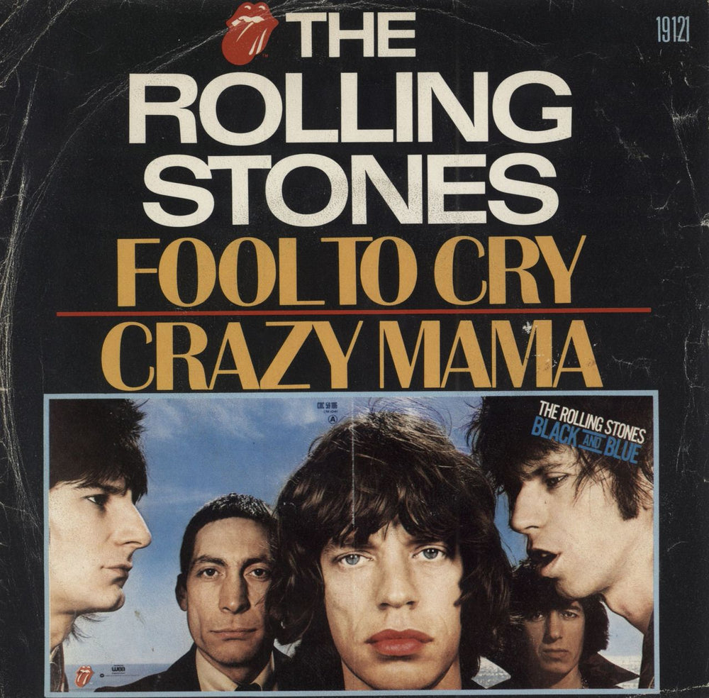 The Rolling Stones Fool To Cry Belgian 7" vinyl single (7 inch record / 45) 19121