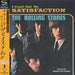 The Rolling Stones I Can't Get No Satisfaction Japanese SHM CD UICY-77523