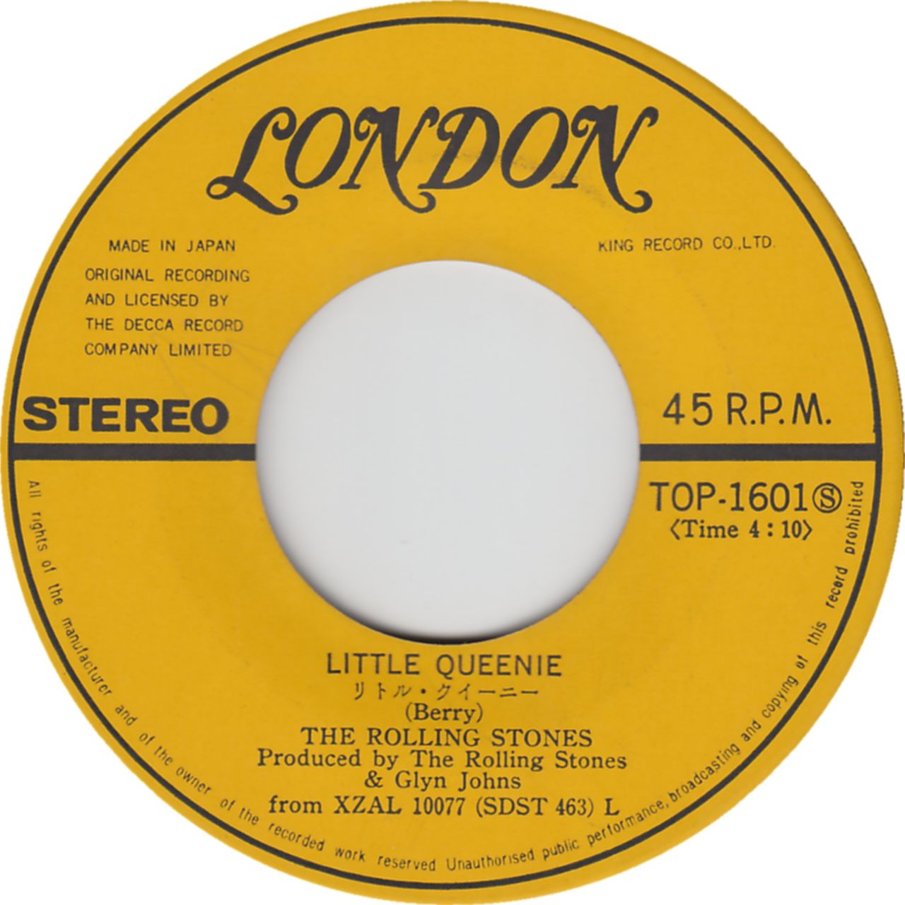 The Rolling Stones Little Queenie Japanese 7" vinyl —