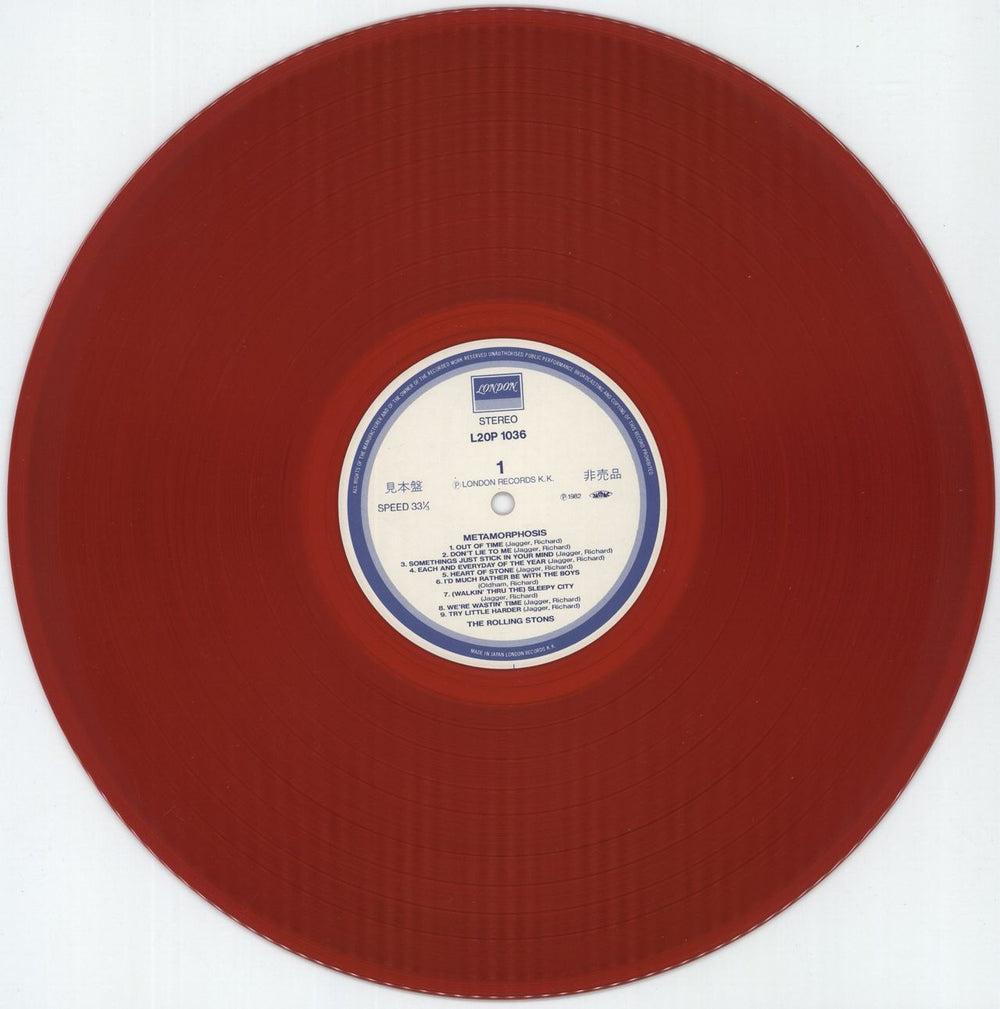 The Rolling Stones Metamorphosis Japanese Promo vinyl LP album (LP record) ROLLPME243838