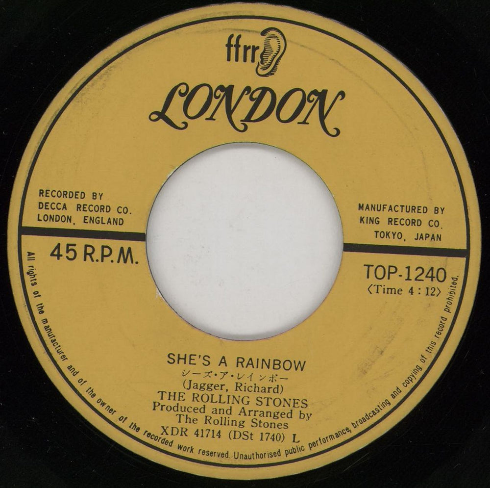 The Rolling Stones She's A Rainbow - EX Japanese 7" vinyl single (7 inch record / 45) ROL07SH707776