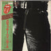 The Rolling Stones Sticky Fingers Japanese Promo vinyl LP album (LP record) ESS-63001