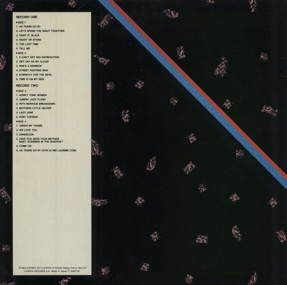 The Rolling Stones The Best Collection + Obi Japanese 2-LP vinyl record set (Double LP Album)