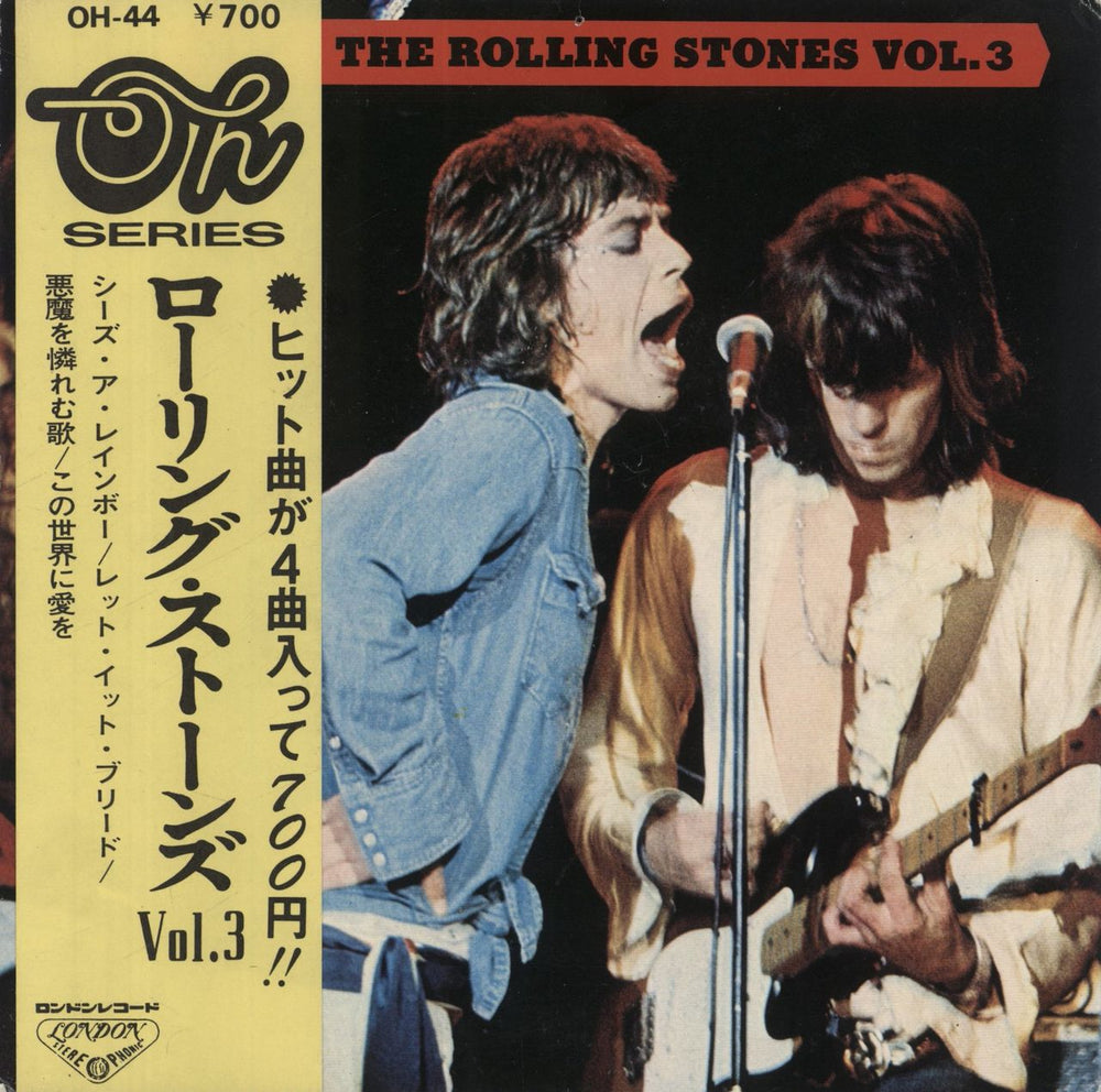 The Rolling Stones The Rolling Stones Vol.3 E.P. - Gatefold + Obi - VG Japanese 7" vinyl single (7 inch record / 45) OH-44