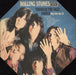 The Rolling Stones Through The Past Darkly - 3rd UK vinyl LP album (LP record) LK5019