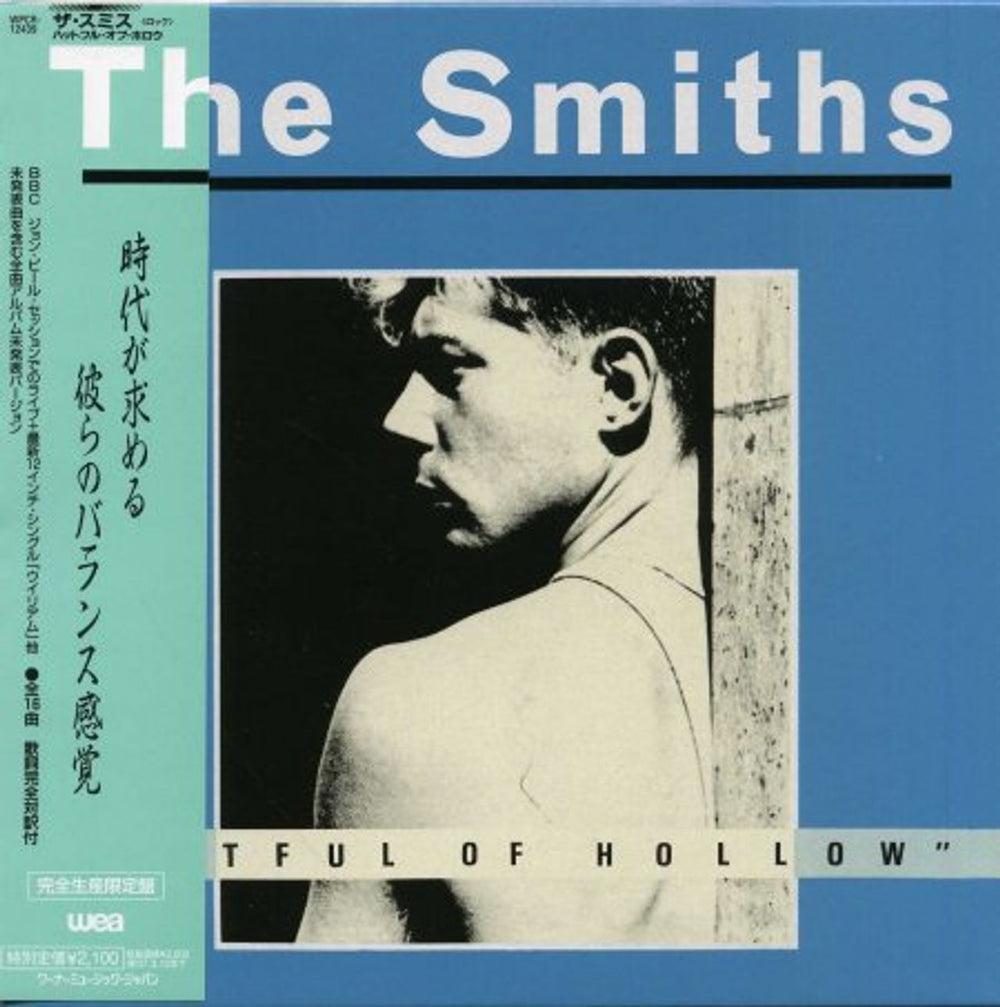 The Smiths Hatful Of Hollow Japanese CD album (CDLP) WPCR-12439