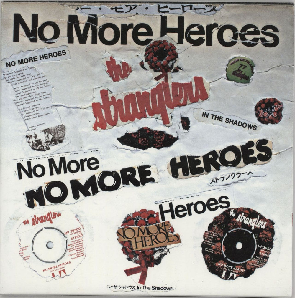 The Stranglers No More Heroes - Punk Art Sleeve UK 7" vinyl single (7 inch record / 45) MAL-ONE-003