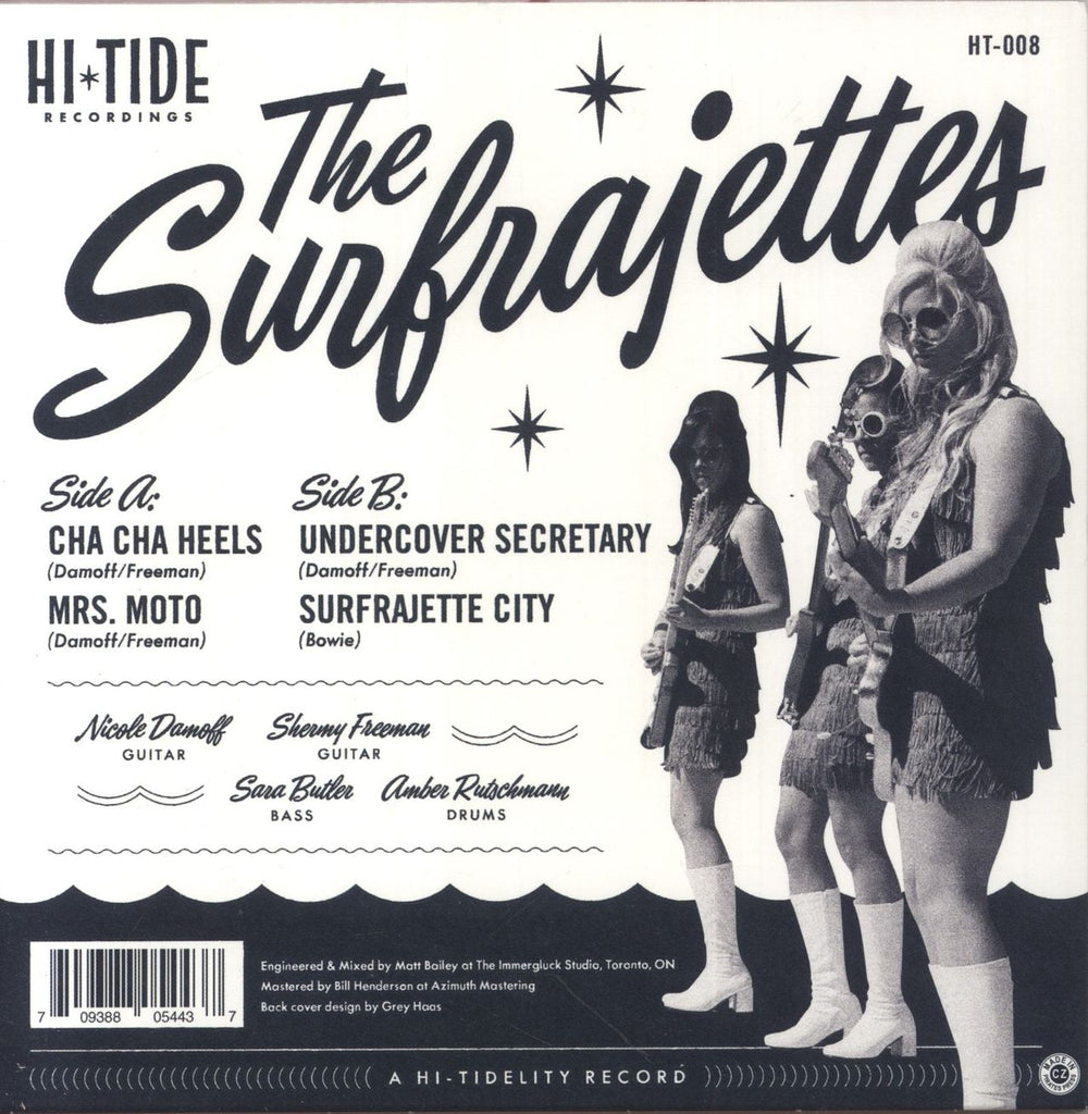 The Surfrajettes The Surfrajettes EP - Coral Blue Vinyl US 7" vinyl single (7 inch record / 45) 709388054437