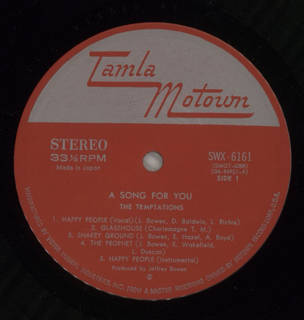 The Temptations A Song For You + Obi Japanese vinyl LP album (LP record) TEMLPAS880771
