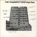 The Trainspotters High Rise UK 7" vinyl single (7 inch record / 45) ARIST290