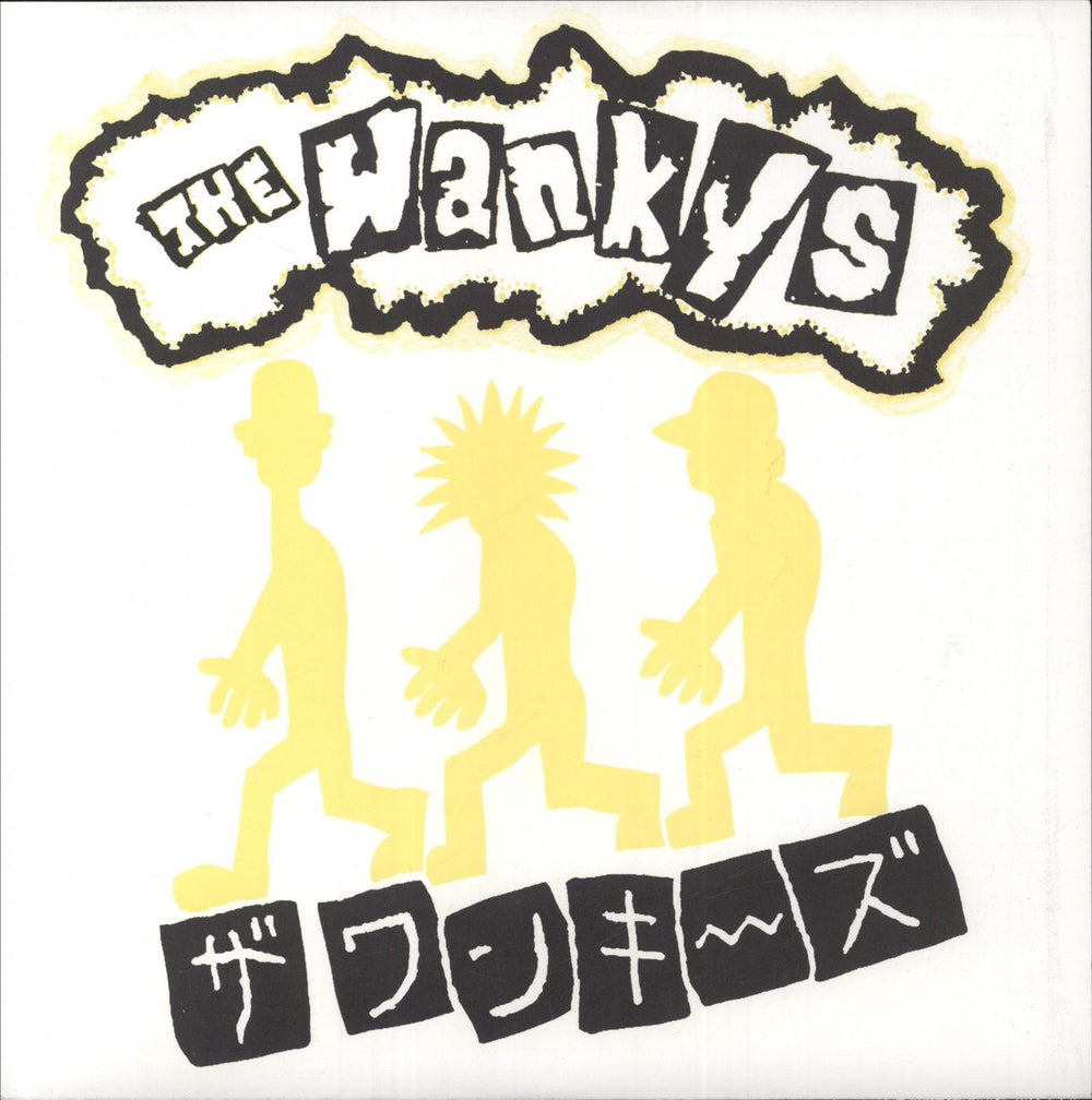 The Wankys The Wankys / Lotus Fucker US 7" vinyl single (7 inch record / 45) KW-001