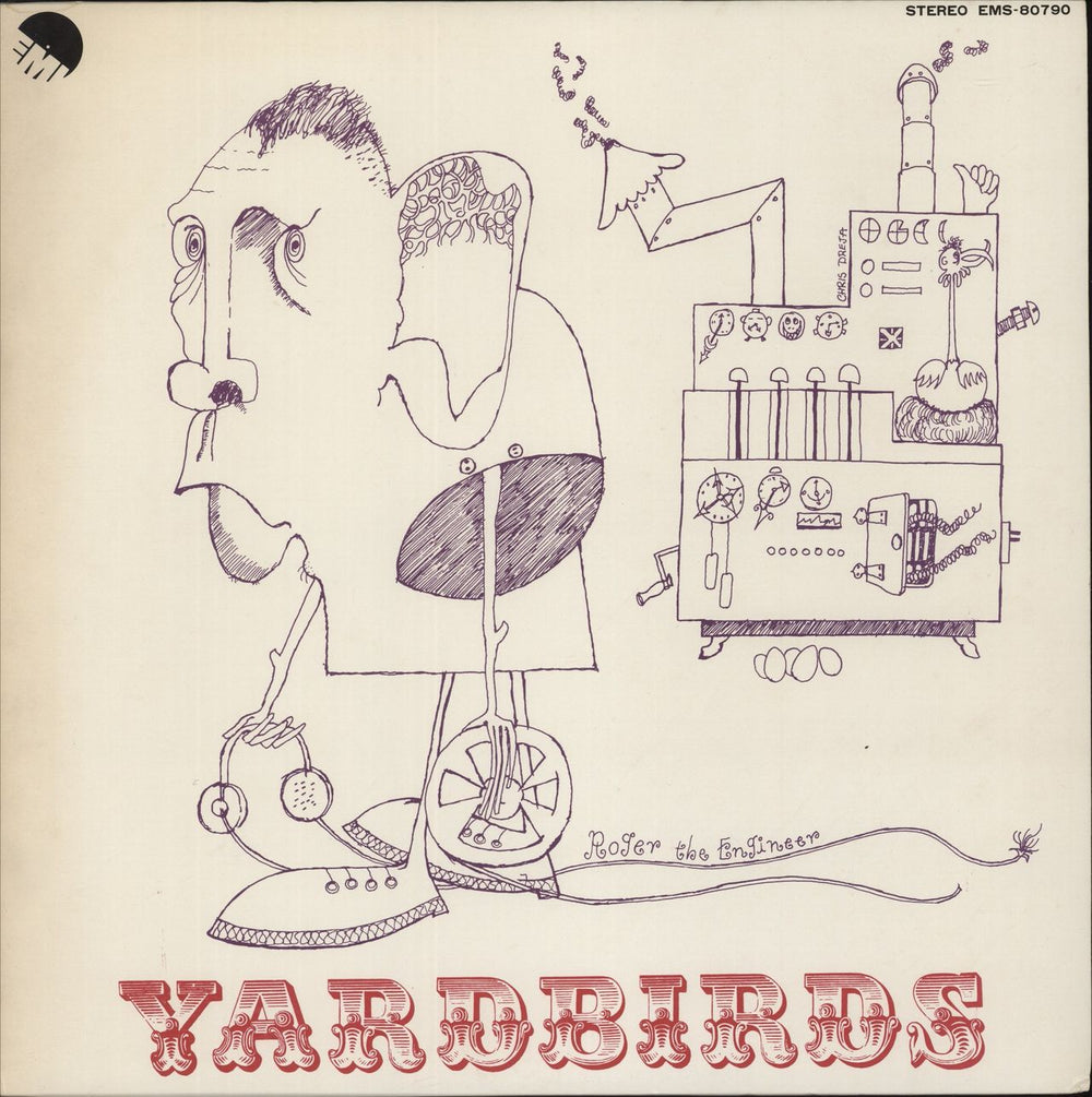 The Yardbirds The Yardbirds Japanese vinyl LP album (LP record) EMS-80790