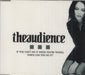 Theaudience If You Can't Do It When You're Young ..... UK Promo CD single (CD5 / 5") AUDCJ2