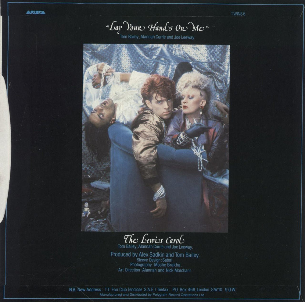 Thompson Twins Lay Your Hands On Me UK 7" vinyl single (7 inch record / 45)