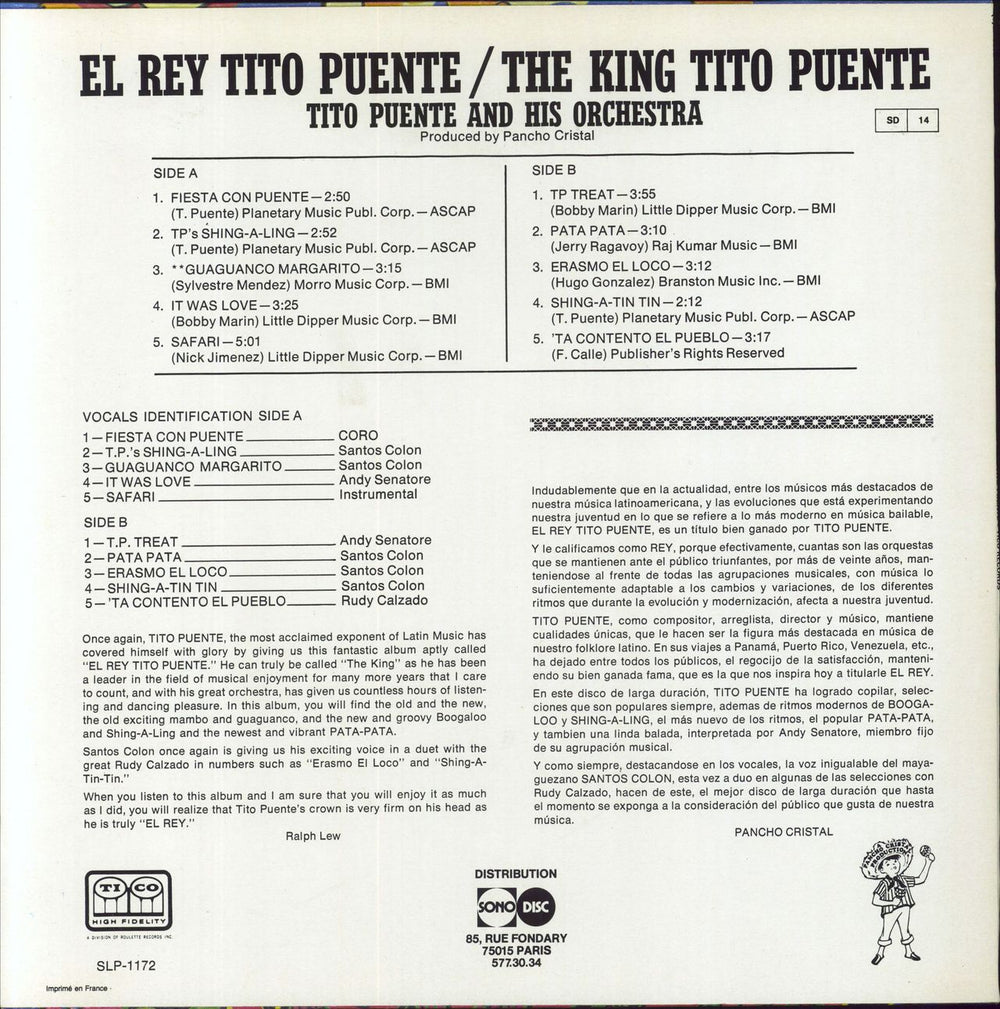 Tito Puente The King Tito Puente / El Rey Tito Puente French vinyl LP album (LP record)