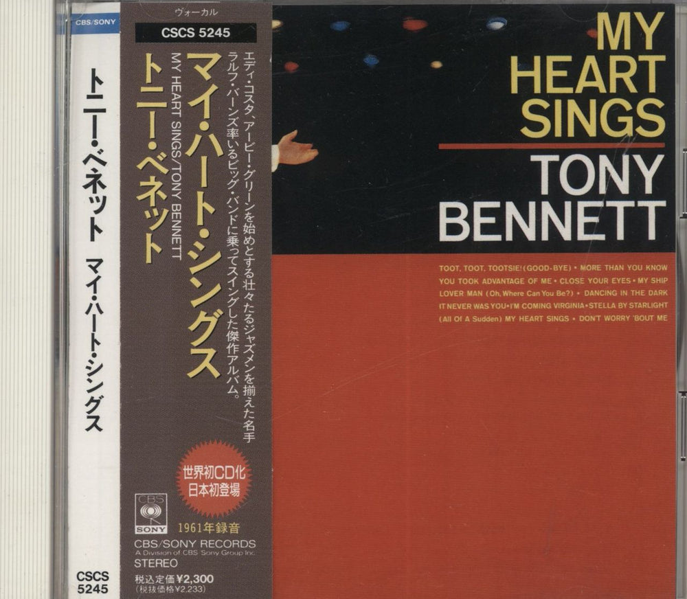 Tony Bennett My Heart Sings Japanese CD album (CDLP) CSCS5245