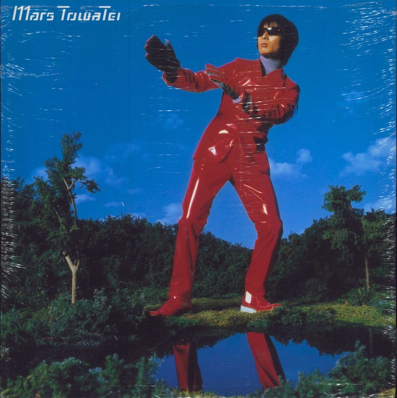 Towa Tei