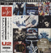 U2 Achtung Baby Japanese SHM CD UICI-9061