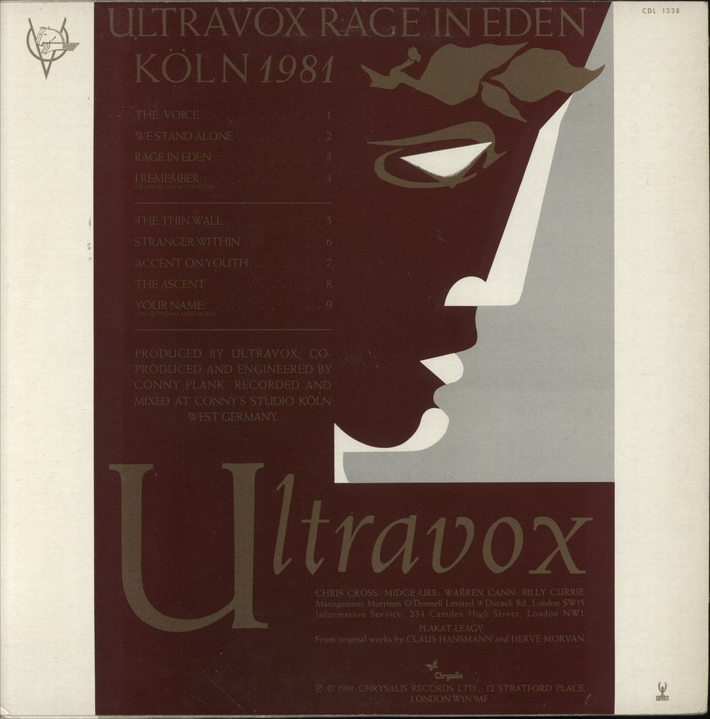 Ultravox Rage In Eden UK vinyl LP album (LP record)