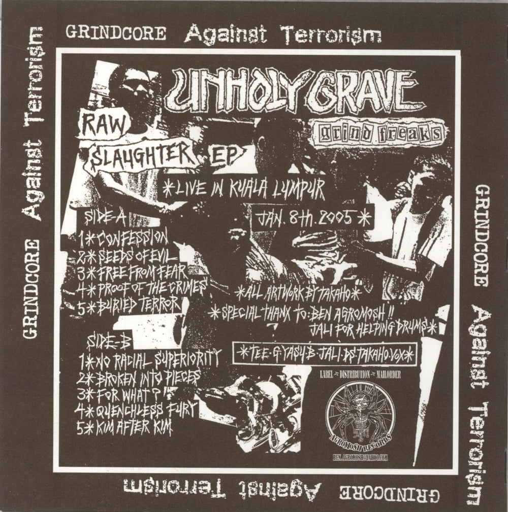 Unholy Grave Raw Slaughter EP - Brown Vinyl US 7" vinyl single (7 inch record / 45) 65J07RA844815