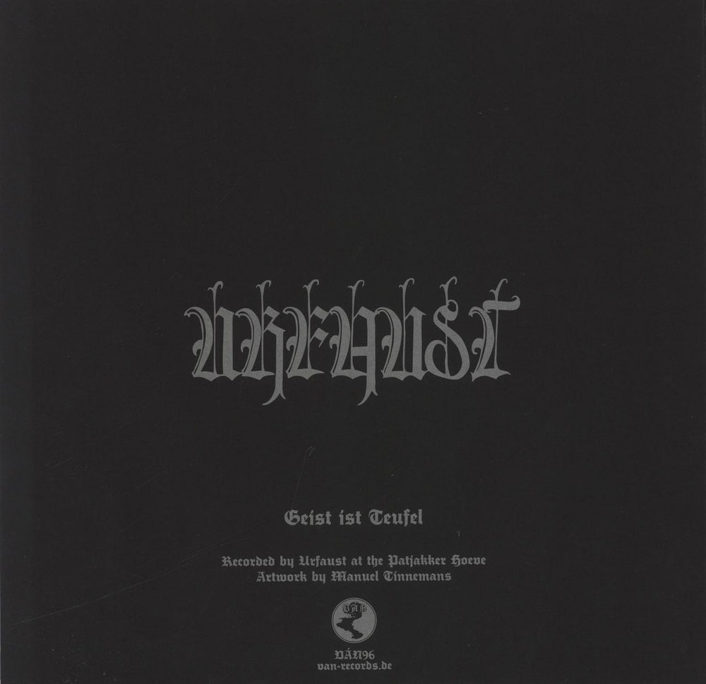 Urfaust Geist Ist Teufel German vinyl LP album (LP record)