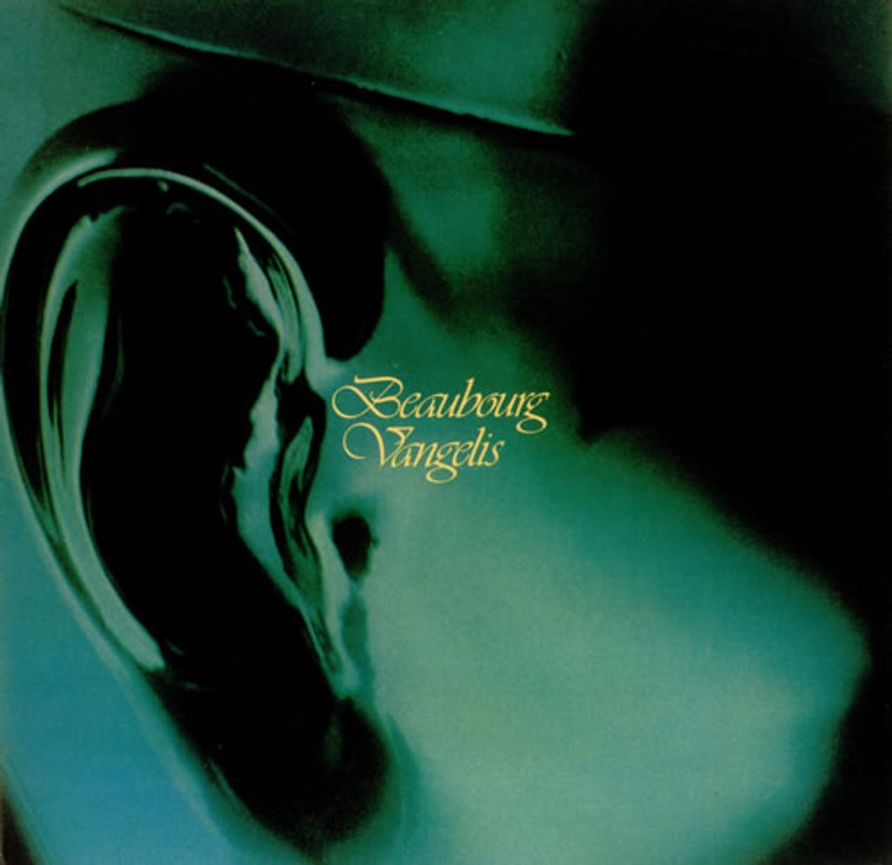 Vangelis Beaubourg French vinyl LP album (LP record) PL25155